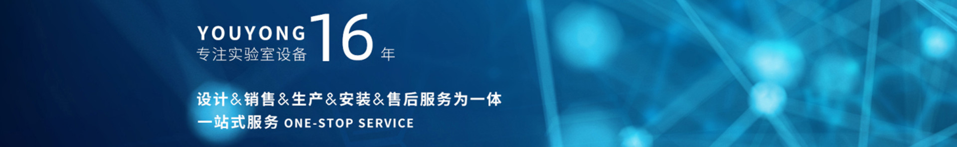重慶蜜桃AV在线免费家具