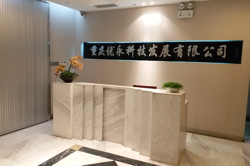 重慶蜜桃AV在线免费設計