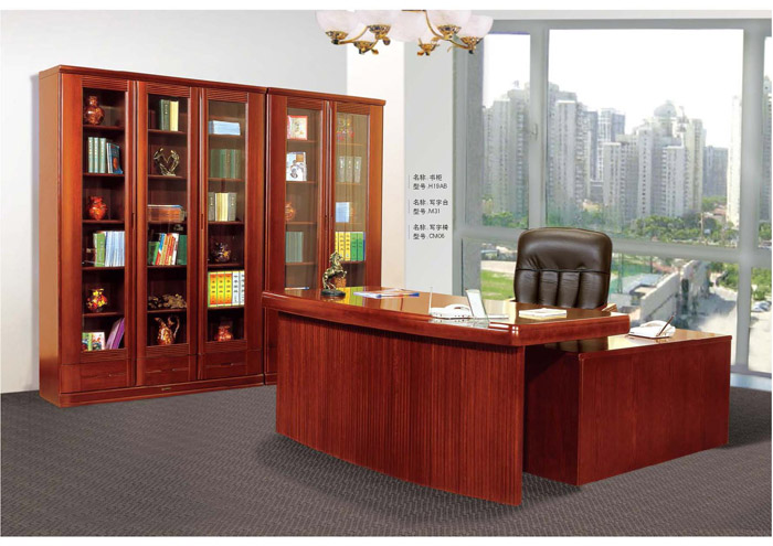 水蜜桃视频在线家具