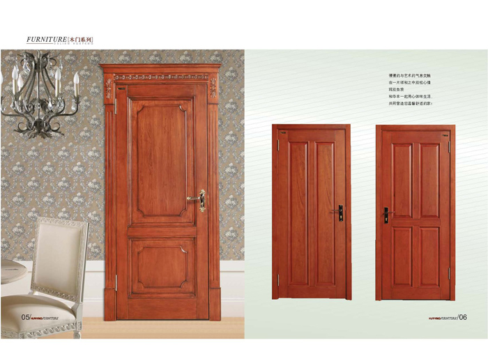 蜜桃AV在线免费家具集團